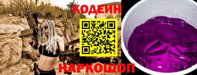 не бодяженный Нальчик