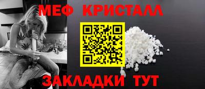 не бодяженный Нальчик