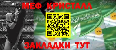 не бодяженный Нальчик