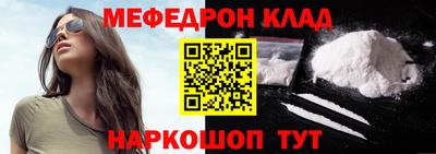 не бодяженный Нальчик