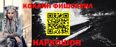 не бодяженный Нальчик