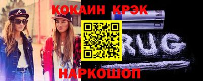 не бодяженный Нальчик