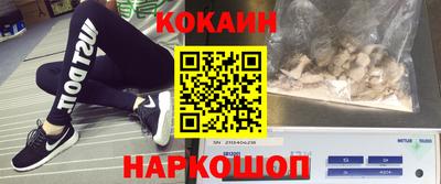 не бодяженный Нальчик