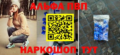 не бодяженный Нальчик