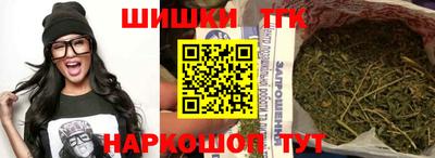 синтетический гашиш Нарткала
