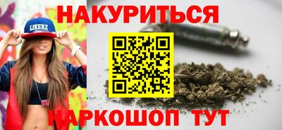 не бодяженный Нальчик