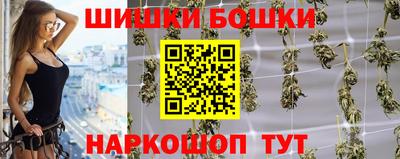 синтетический гашиш Нарткала
