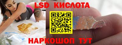 не бодяженный Нальчик