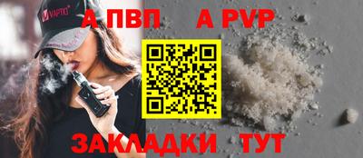 не бодяженный Нальчик