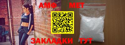 марки lsd Наро-Фоминск