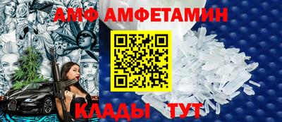 синтетический гашиш Нарткала