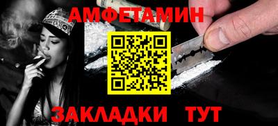 не бодяженный Нальчик
