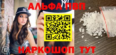 не бодяженный Нальчик