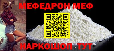 не бодяженный Нальчик